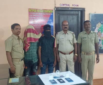 ଚୋରି ଅଭିଯୋଗରେ ଦୁଇ ଗିରଫ, ଚୋରି ମୋବାଇଲ ଜବତ