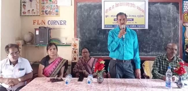 ଏଫ୍ଏଲଏନ୍ ଶିକ୍ଷଣ ଶିକ୍ଷାଦାନ ସାମଗ୍ରୀ ପ୍ରଦର୍ଶନୀ