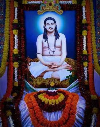 ଶ୍ରୀଶ୍ରୀ ଠାକୁର ନିଗମାନନ୍ଦ ପରମହଂସ ଦେବଙ୍କ ଗଞ୍ଜାମ ସାରସ୍ୱତ ସଙ୍ଘର ୪୬ ତମ ବାର୍ଷିକୋତ୍ସବ