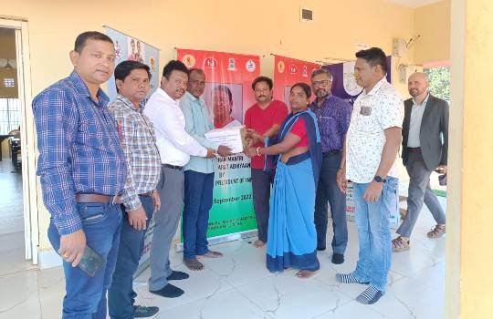 କୁସୁମୀ ବ୍ଲକର ପାହାଡ ପୁର ଗ୍ରାମ ରେ ଆରମ୍ଭ ହେଲା ପ୍ରଧାନମନ୍ତ୍ରୀ ଟିବି ମୁକ୍ତ ଭାରତ ଅଭିଯାନ