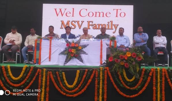 ଏମ.ଏସ.ଭି. ପବ୍ଲିକ ସ୍କୁଲର ୪ର୍ଥ ବାର୍ଷିକ ଉତ୍ସବ