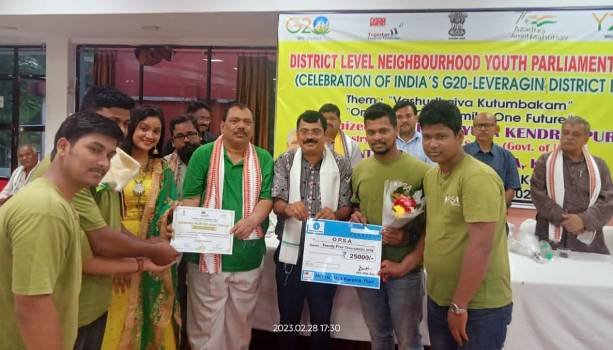 ଶ୍ରେଷ୍ଠ ଯୁବ ସଂଗଠକ ପୁରସ୍କାର ପାଇଲା "ଓପ୍ସସା"