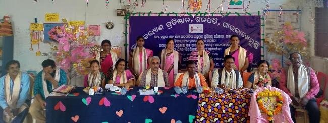 ଜନ କଲ୍ୟାଣ ପ୍ରତିଷ୍ଠାନ ଗଜପତି ଆନୁକୁଲ୍ୟରେ ଭବ୍ୟ ସମ୍ବର୍ଥନା ସଂବର୍ଥନା