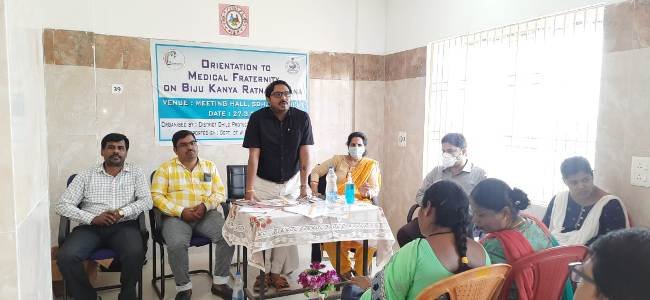 କନ୍ୟା ସନ୍ତାନ କୁ ସୁସ୍ଥ, ଶିକ୍ଷିତ, ସୁରକ୍ଷିତ ନେଇ ସଚେତନତା କାର୍ଯ୍ୟକ୍ରମ