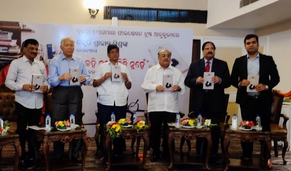 ଉପନ୍ୟାସ ଅନେକ ସାମାଜିକ ଜୀବନ ଓ କଥାବସ୍ତୁର ପରିପ୍ରକାଶ