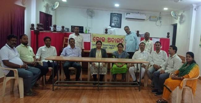 ବୁଗୁଡା କୋର୍ଟରେ ଜିଲ୍ଳା ସ୍ତରୀୟ ଲୋକ ଅଦାଲତ ଅନୁଷ୍ଠିତ