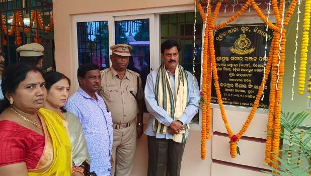 ନିମାପଡା ଥାନା ର ନୂତନ ଗୃହ ଉଦଘାଟିତ