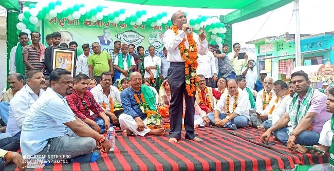 ଗୋକର୍ଣ୍ଣପୁର ରେ ବିଜେଡ଼ି ପକ୍ଷରୁ ବିଶାଳ ମହିଳା ସମାବେଶ  