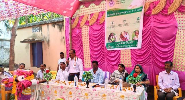 ଗୌତମୀ ଗାଁ ରେ ସମିତି ସ୍ତରୀୟ ବ୍ୟାଙ୍କିଂ ସେବା ଓ ଋଣ କର୍ମଶାଳା