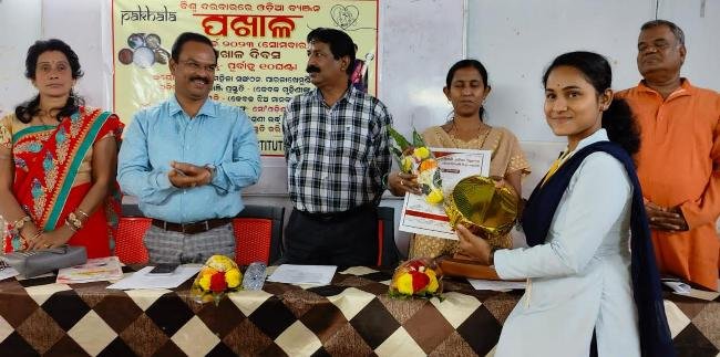 ପ୍ରଗତି ମହିଳା ଅନୁଷ୍ଠାନ ଆନୁକୁଲ୍ୟରେ ପଖାଳ ଦିବସ ପାଳନ