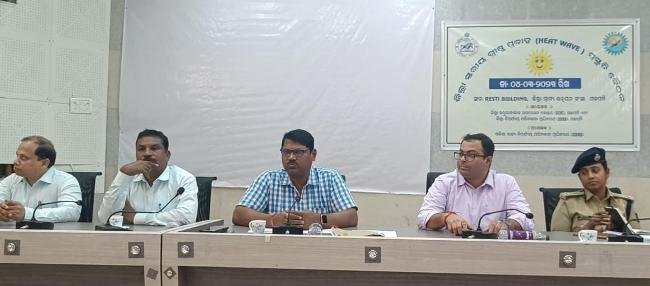 ଗ୍ରୀଷ୍ମ ପ୍ରବାହ ମୁକାବିଲାକୁ ନେଇ ଜିଲ୍ଲାସ୍ତରୀୟ ପ୍ରସ୍ତୁତି ବୈଠକ