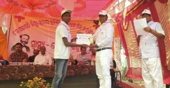 ଅଷ୍ଟମ ଗଜପତି ଜିଲ୍ଲା ସ୍ତରୀୟ ଜୁନିୟର ରେଡ଼କ୍ରସର ଶିକ୍ଷା ଓ ପ୍ରଶିକ୍ଷଣ ଶିବିର