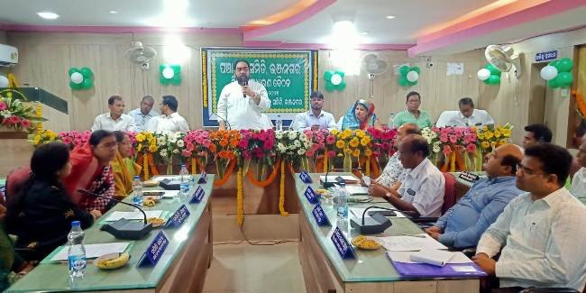 ନରୀସଭା ନାୟକଙ୍କ ଅଧ୍ୟକ୍ଷତାରେ ଆୟୋଜିତ ଦ୍ବିତୀୟ ସାଧାରଣ ବୈଠକ