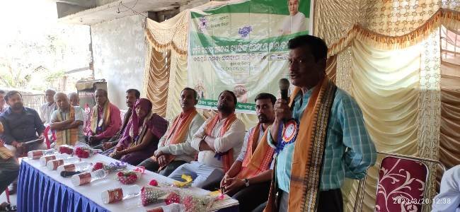 କରଚୁଲିରେ ସମବାୟ ବ୍ୟାଙ୍କିଙ୍ଗ ସେବା ଓ ଋଣ କର୍ମଶାଳା