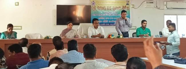 ବୁଗୁଡା ବ୍ଲକ ସ୍ତରୀୟ ଜନ ଶୁଣାଣି ଶିବିର