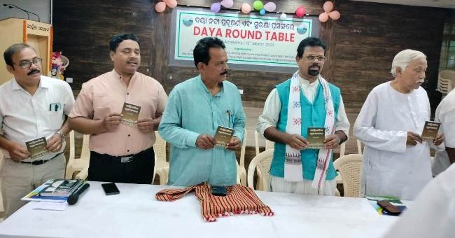ପ୍ରଦୂଷଣମୁକ୍ତ ଦୟା ପାଇଁ ଜନ ଆନ୍ଦୋଳନ