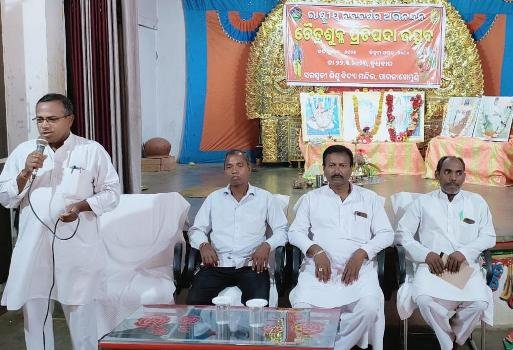 ପାରଳା ଶିଶୁ ବିଦ୍ୟା ମନ୍ଦିରରେ ଚୈତ୍ରଶୁକ୍ଳ ପ୍ରତିପଦା ଉତ୍ସବ ତଥା ରାଷ୍ଟ୍ରୀୟ ନବବର୍ଷ ପାଳିତ