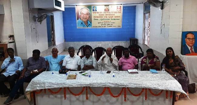 ଦାଦାସାହେବ କାଂଶୀରାମଙ୍କ ଜନ୍ମଜୟନ୍ତୀ ପାଳନ
