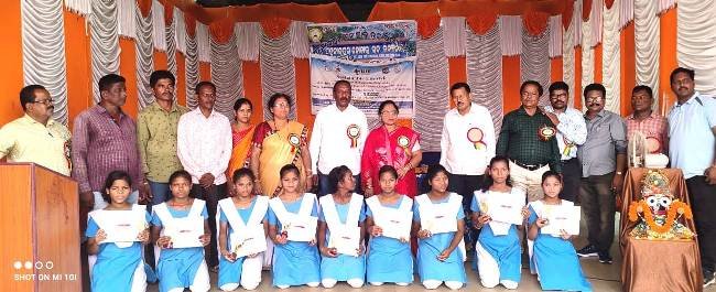 ପଦ୍ମନାଭପୁର ନୋଡାଲ ହାଇସ୍କୁଲର  ବାର୍ଷିକୋତ୍ସବ ଓ ଶିକ୍ଷକ ଅଭିଭାବକ ସମ୍ମିଳନୀ