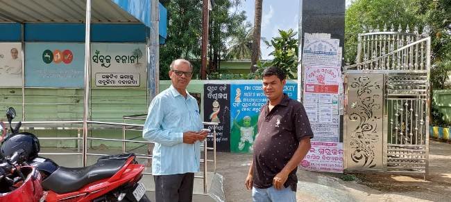 ପୋଲସରା ଓ ବୁଗୁଡା ବ୍ଲକରେ ଦୁର୍ନୀତି ନିବାରଣ ବିଭାଗ ଅଧିକାରୀଙ୍କ ଯାଞ୍ଚ