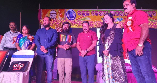 ଉତ୍କଳ କେଶରୀ ଆଗରପଡ଼ା ମହୋତ୍ସବର ୮ମ ସନ୍ଧ୍ୟା