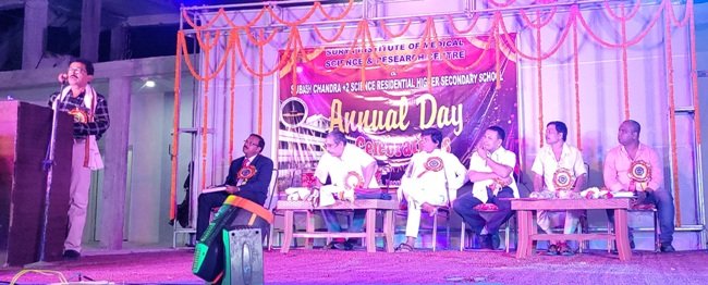 ସୁର୍ଯ୍ୟ ଇନିସିଚୁ୍ୟଟ ମେଡିକାଲ ସାଇନସ ଓ ସୁବାସ ଚନ୍ଦ୍ର ଯୁକ୍ତ ୨ ବିଜ୍ଞାନ ଉଚ୍ଚମାଧ୍ୟମିକ ବିଦ୍ୟାଳୟର ବାର୍ଷିକ ଉତ୍ସବ