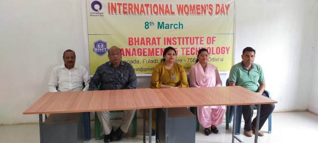 ‘ବିଆଇଏମଟି’ରେ ଆନ୍ତର୍ଜାତିକ ମହିଳା ଦିବସ