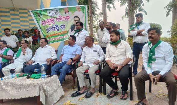 ହଦଗଡରେ ବିଜେଡିର ନେତୃତ୍ୱ ବୈଠକ, ଦଳରେ ଶୃଙ୍ଖଳା ବଜାୟ ରଖିବାକୁ ଆହ୍ୱାନ