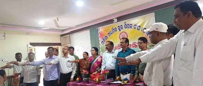 ବ୍ଲକ ଓଷ୍ଟାର ସାମ୍ବିଧାନିକ ସମ୍ମିଳନୀ ନୂତନ କର୍ମକର୍ତ୍ତା ମନୋନୀତ