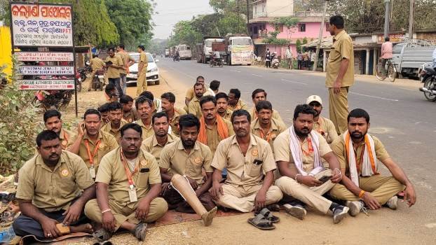 ଅତ୍ୟାବଶ୍ୟକୀୟ ସାମଗ୍ରୀର ଅହେତୁକ ଅଭାବ