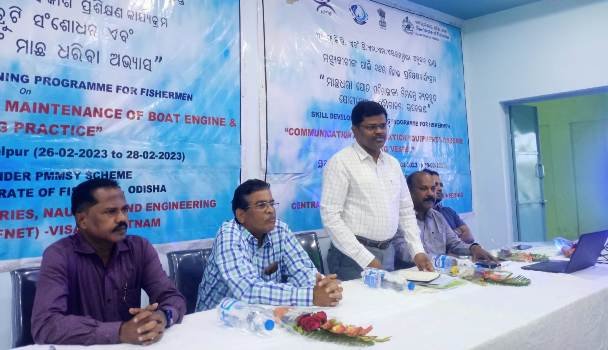 ମାଛ ଧରିବା ଅଭ୍ୟାସ” ବିଷୟରେ ତିନି ଦିନିଆ ପ୍ରଶିକ୍ଷଣ ଶିବିର ଉଦଯାପିତ