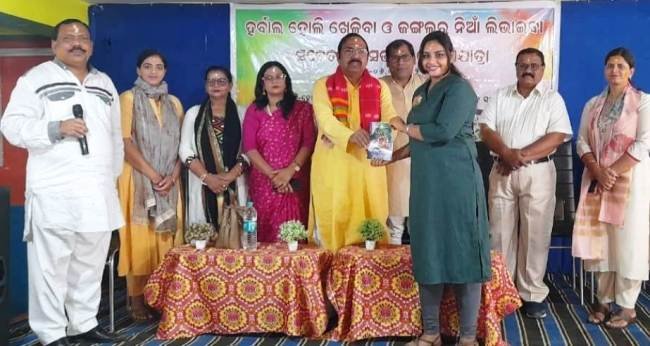 ପ୍ରେରଣା ଗ୍ରୀନ ଆର୍ମି ପକ୍ଷରୁ ହର୍ବାଲ ହୋଲି ଖେଳିବା