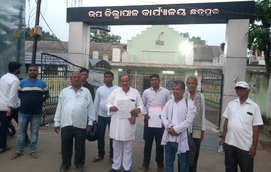 ଲାପସ୍ ହୋଇଯାଇଥିବା ଚାଷୀଙ୍କ ଧାନ ତୁରନ୍ତ କିଣିବା ପାଇଁ ଦାବିପତ୍ର ପ୍ରଦାନ