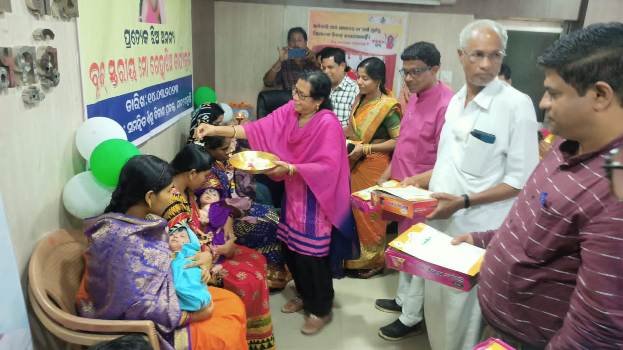 ବ୍ଲକ ସ୍ତରୀୟ ମୋ ଗେହ୍ଲା ଝିଅ କାର୍ଯ୍ୟକ୍ରମ