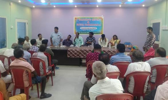 ଅଗସ୍ତିନୂଆଗାଁ ରେ ବ୍ୟାଙ୍କ ସେବା ଓ ଋଣ କର୍ମଶାଳା