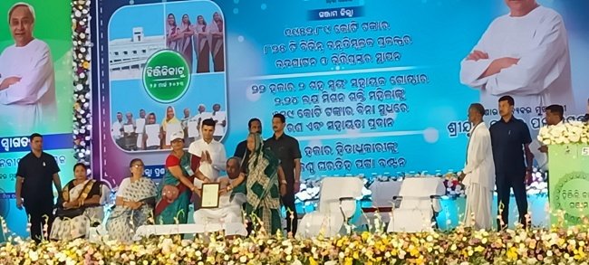 ହିଞ୍ଜିଳି ଓ ଗଞ୍ଜାମର ବିକାଶ ଓଡିଶାରେ ନୂଆଁ ଅଧ୍ୟାୟ ସୃଷ୍ଟି କରିବ