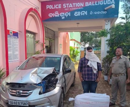 ଗଞ୍ଜେଇ ଚାଲାଣ ବେଳେ ଜବତ କାର ସହ ଜଣେ ଗିରଫ