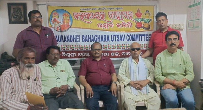 ଜଉକଣ୍ଢେଇ ବାହାଘର ପାଇଁ ପ୍ରସ୍ତୁତି ଆରମ୍ଭ