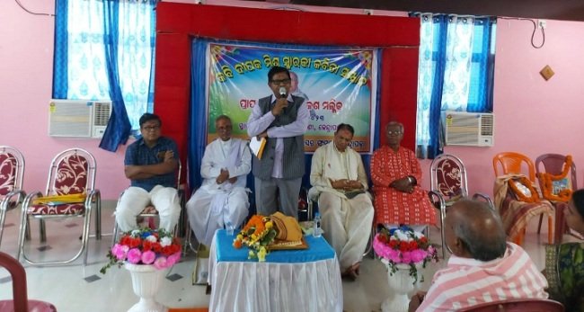 କବି ଦୀପକ ମିଶ୍ରଙ୍କ ୮୫ତମ ଜୟନ୍ତୀ ଉତ୍ସବ ପାଳିତ