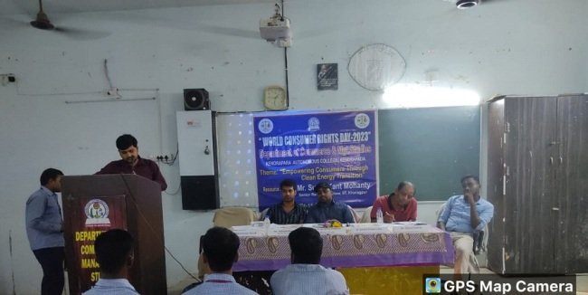 କେନ୍ଦ୍ରାପଡା ସ୍ୱୟଂ ଶାସିତ ମହାବିଦ୍ୟାଳୟ ବାଣିଜ୍ୟ ବିଭାଗରେ ବିଶ୍ୱ ଗ୍ରାହକ ଅଧିକାର ଦିବସ ପାଳିତ