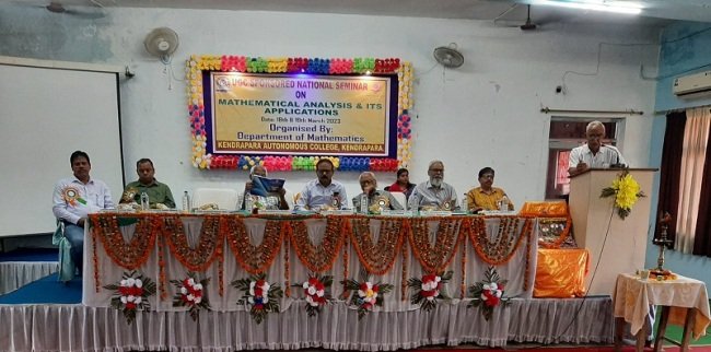 କେନ୍ଦ୍ରାପଡା ସ୍ୱୟଂ ଶାସିତ ମହାବିଦ୍ୟାଳୟ ଗଣିତ ବିଭାଗର ଦୁଇଦିନିଆ ଜାତୀୟ ସମ୍ପାନ ଉଦଘାଟିତ