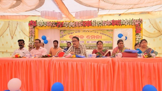 ସିଙ୍ଗଡୋବରେ କୃଷକ ମେଳା ଅନୁଷ୍ଠିତ