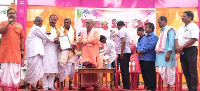 ଯମୁନା ସ୍ନାନରେ ଦୋଳ ମେଳଣ ଓ ସମ୍ବର୍ଦ୍ଧନା ଉତ୍ସବ