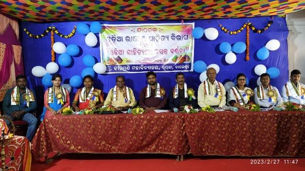 ବସନ୍ତ ହିଁ ଅନନ୍ତ ଯୌବନର ପ୍ରତୀକ