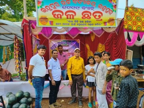ପୁରାତନ ଛାତ୍ରମାନଙ୍କ ଦ୍ୱାରା ବାରୁଣୀମେଳାରେ ଜଳଛତ୍ର