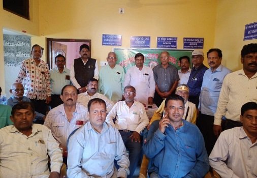 ରାଜ୍ୟସ୍ତରୀୟ ଯାଦବ ମହାସଭା ପାଇଁ ପ୍ରସ୍ତୁତି ବୈଠକ