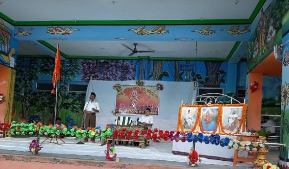 ରାଷ୍ଟ୍ରୀୟ ସ୍ୱୟଂସେବକ ସଙ୍ଘ ପକ୍ଷରୁ ରାଷ୍ଟ୍ରୀୟ ହିନ୍ଦୁ ନବବର୍ଷ ପାଳିତ