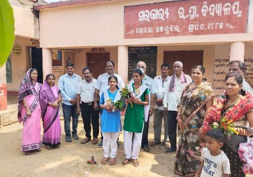 ସୋସୋ ସରକାରୀ ନୋଡାଲ ଉପ୍ରା ବିଦ୍ୟାଳୟର ବାର୍ଷିକ ଉତ୍ସବ ଓ ସମ୍ବର୍ଦ୍ଧନା ସଭା