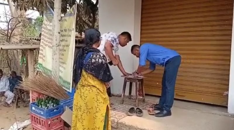ନିୟମ ନମାନିବାରୁ ଜେରକ୍ସ ଦୋକାନ ସିଲ କଲା ପ୍ରଶାସନ