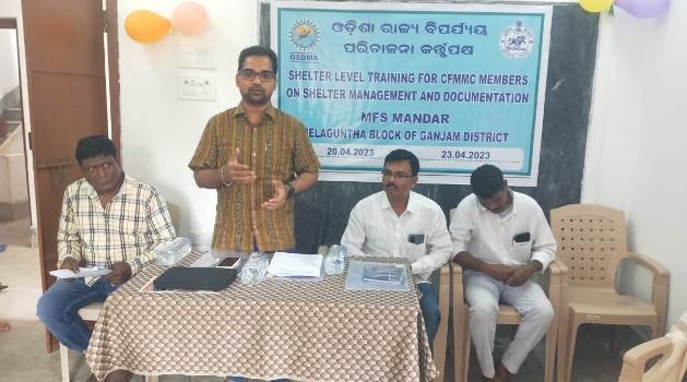 ବେଲଗୁଣ୍ଠାରେ ବିପର୍ଯ୍ୟୟ ପରିଚାଳନା ତାଲିମ୍ ଶିବିର